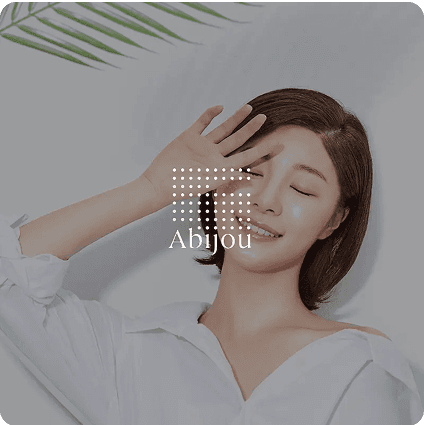 병의원 마케팅 포트폴리오 1