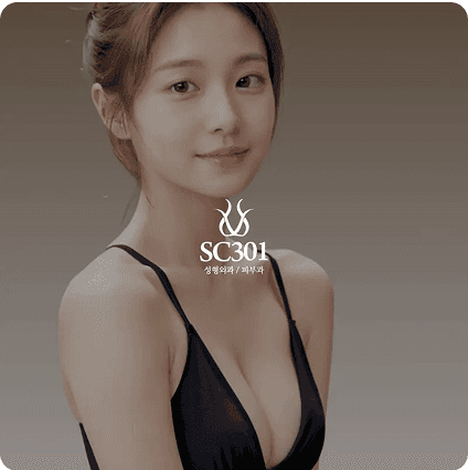 병의원 마케팅 포트폴리오 2