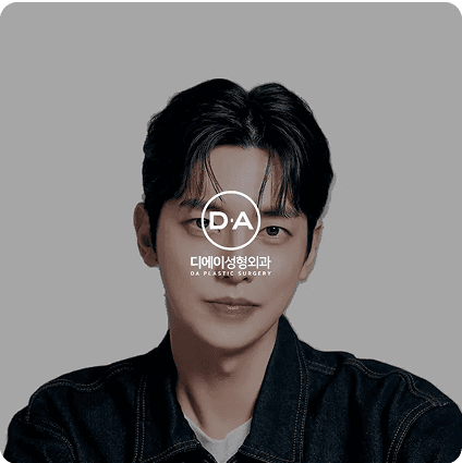병의원 마케팅 포트폴리오 3