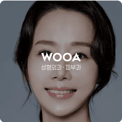 병의원 마케팅 포트폴리오 4