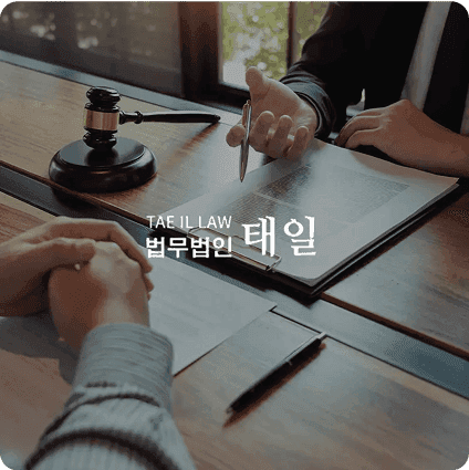전문직 마케팅 포트폴리오 1