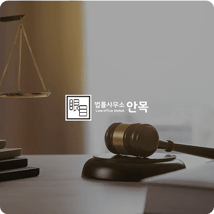 전문직 마케팅 포트폴리오 2