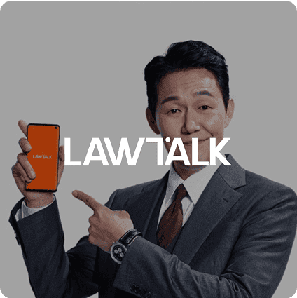 전문직 마케팅 포트폴리오 4