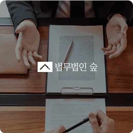 전문직 마케팅 포트폴리오 7
