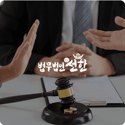 전문직 마케팅 포트폴리오 8
