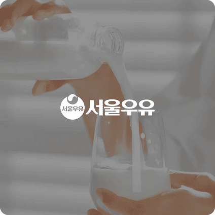 소상공인 마케팅 포트폴리오 6